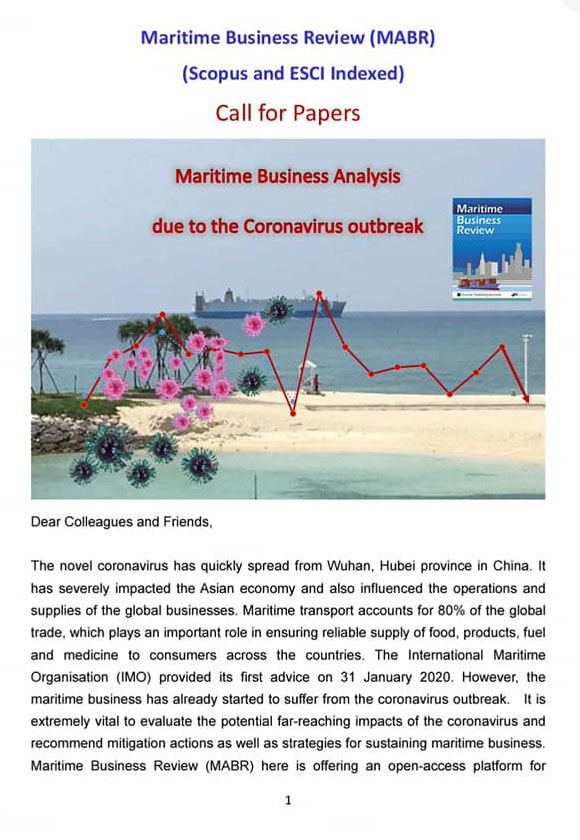 MABR Call for paper_1a