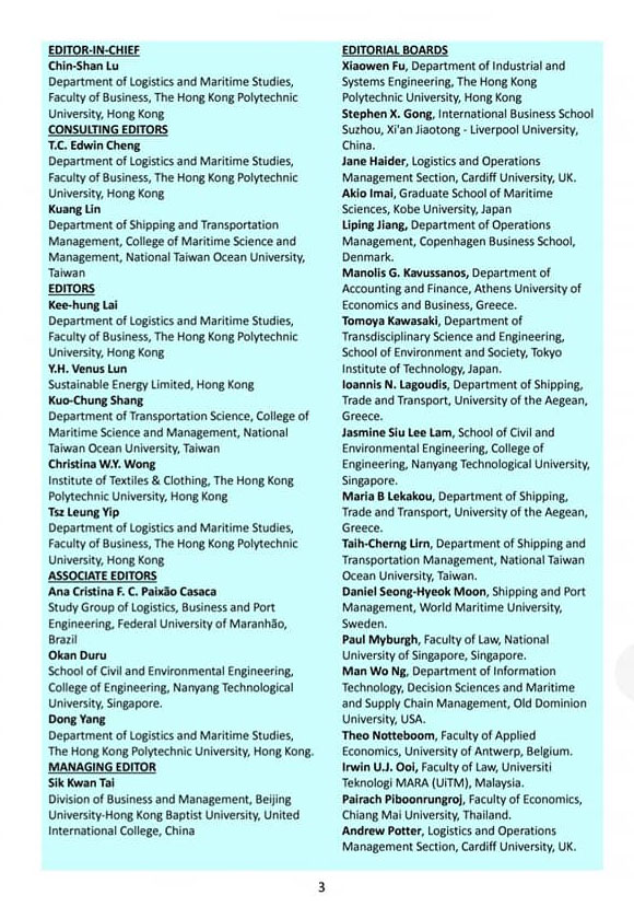 MABR Call for paper_3a