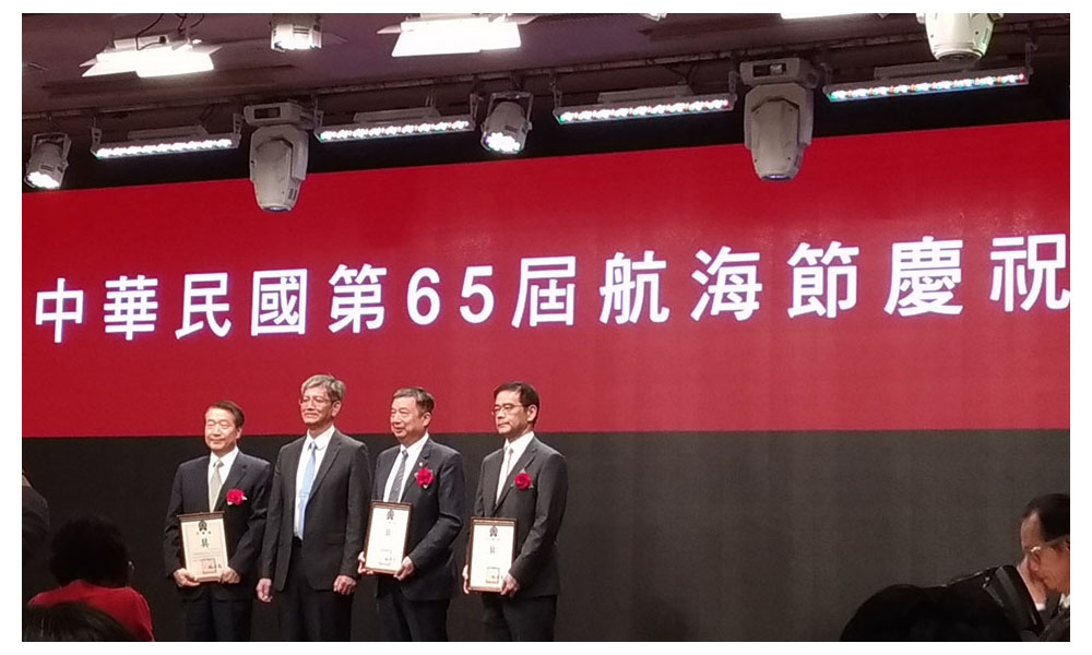 第65屆航海節5a
