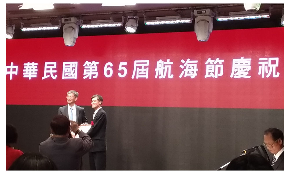 第65屆航海節6a