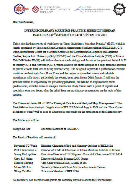 INTERDISCIPLINARY MARITIME PRACTICE (IMP) SERIES III WEBINAR 1