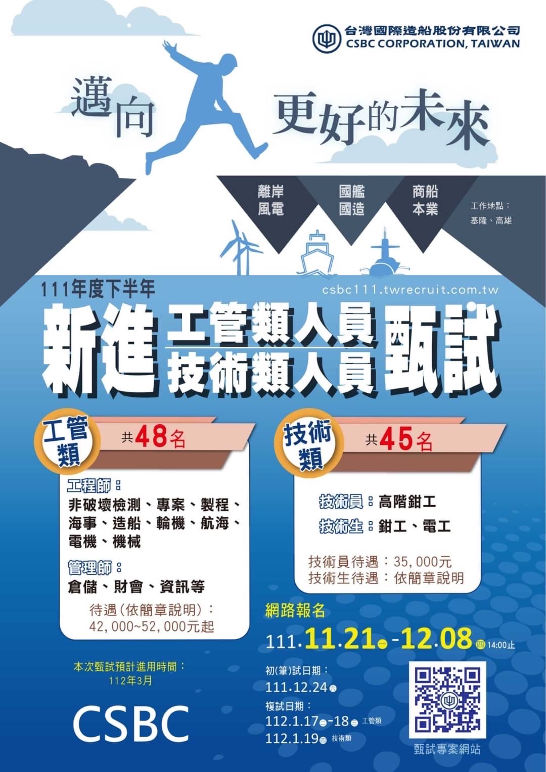 6B98019C-F6D1-468B-93D0-EFA739C6F02A