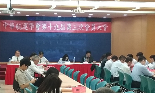 船舶管理~創造競爭優勢_list.jpg